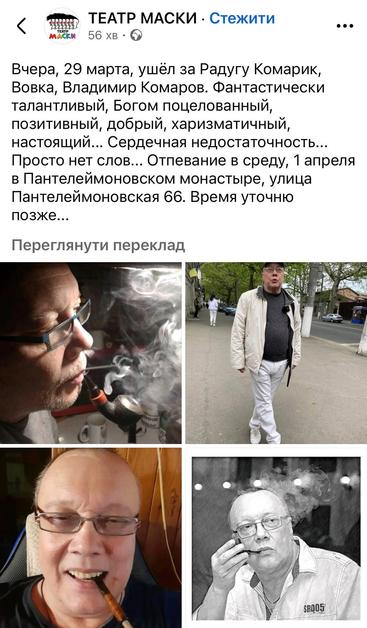 Posted media